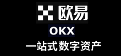 <strong>2026年币圈新手避坑指南十大交易所APP下载</strong>